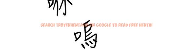 查看漫画好友的私生活 - 第119話-決心離開的怡平 - tymanga.com中的1221864图片