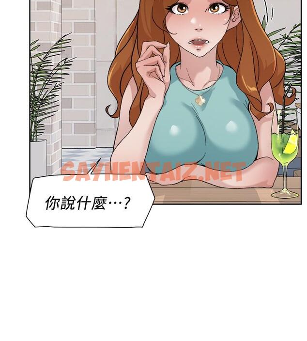 查看漫画好友的私生活 - 第12話-子喬在床上的樣子？ - sayhentaiz.net中的549059图片