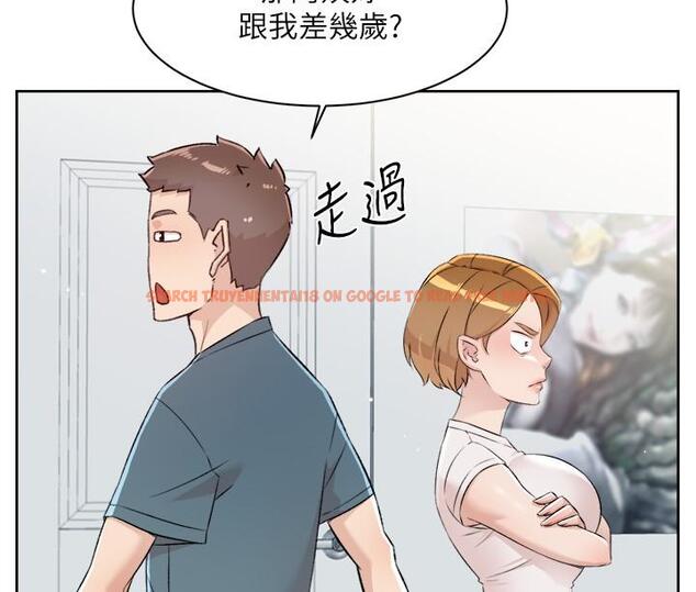 查看漫画好友的私生活 - 第120話-我想要有太陽的孩子 - tymanga.com中的1229891图片