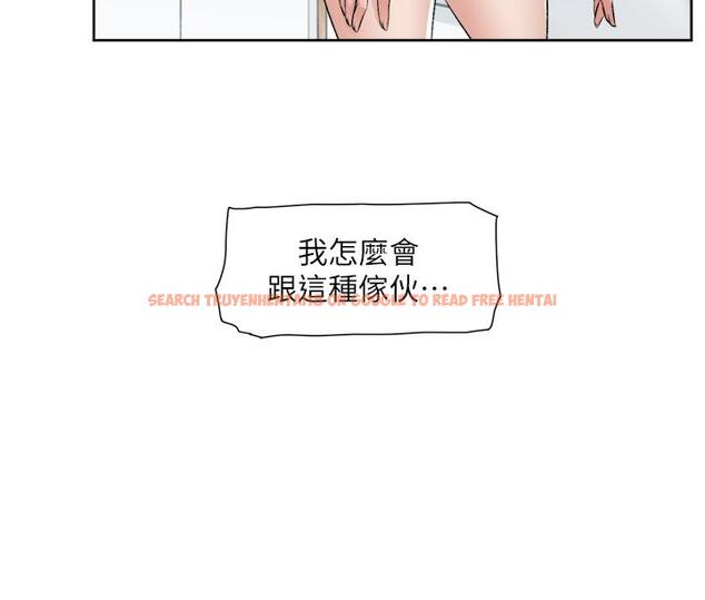 查看漫画好友的私生活 - 第120話-我想要有太陽的孩子 - tymanga.com中的1229894图片