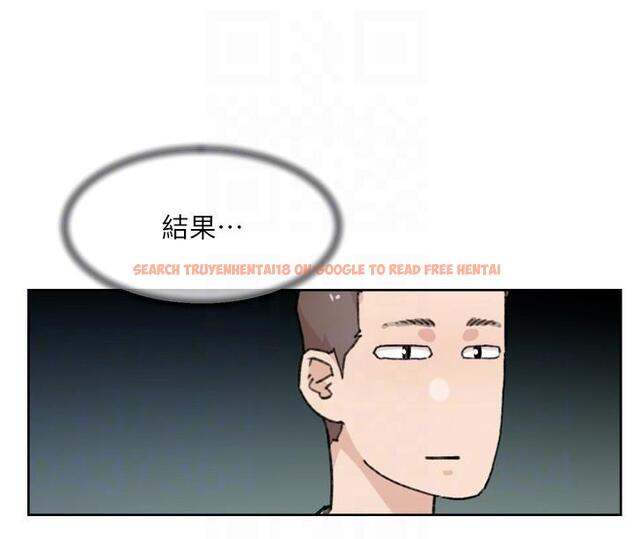 查看漫画好友的私生活 - 第120話-我想要有太陽的孩子 - tymanga.com中的1229903图片