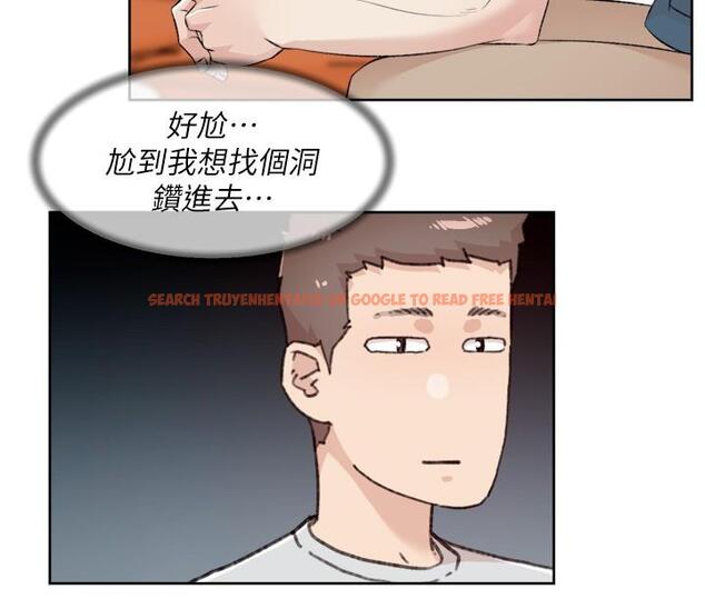 查看漫画好友的私生活 - 第120話-我想要有太陽的孩子 - tymanga.com中的1229906图片