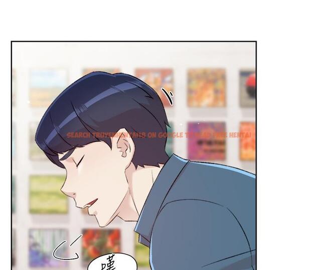 查看漫画好友的私生活 - 第120話-我想要有太陽的孩子 - tymanga.com中的1229909图片