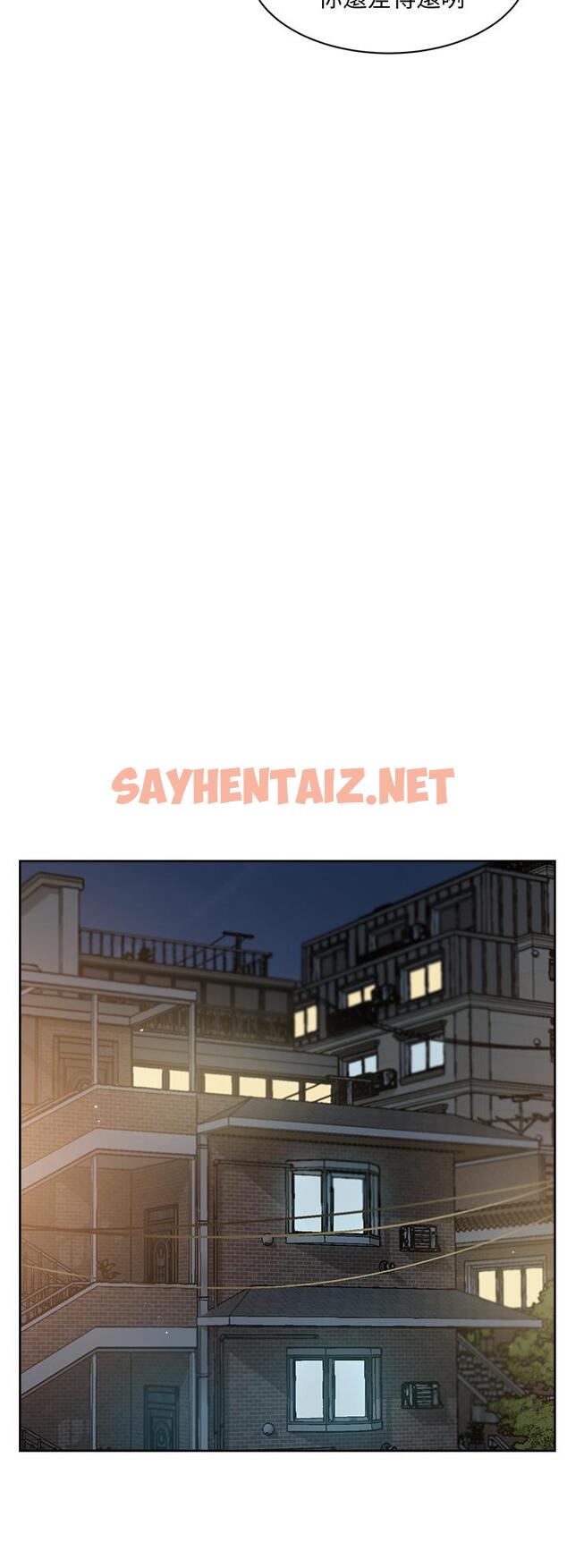 查看漫画好友的私生活 - 第24話-秀晶阿姨的秘密 - sayhentaiz.net中的670481图片