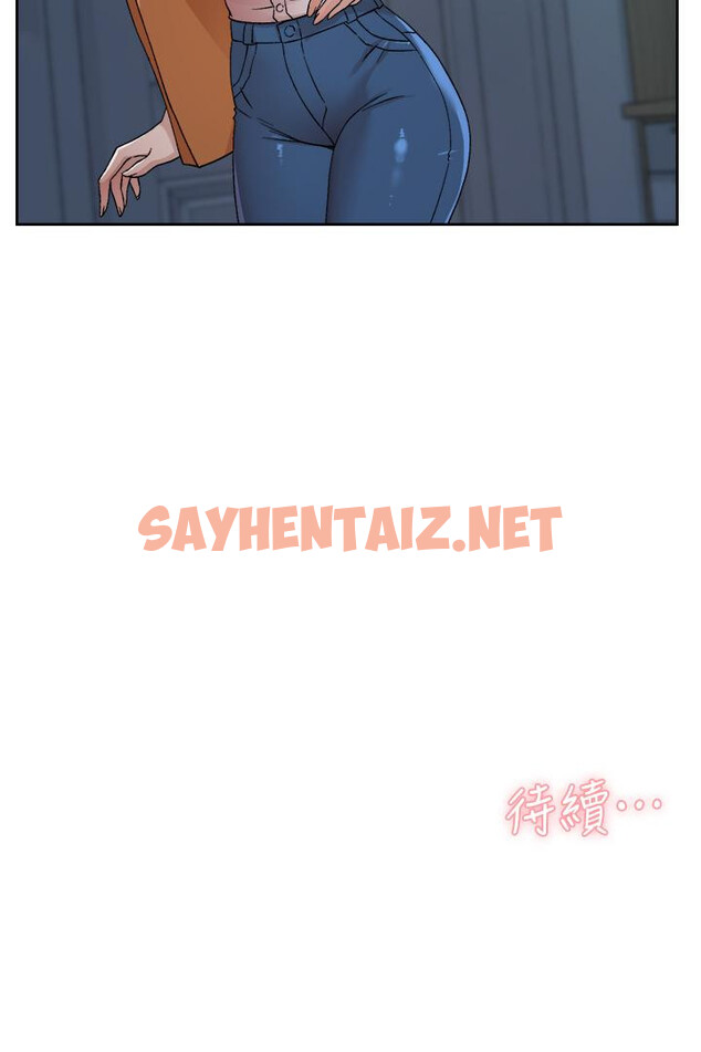 查看漫画好友的私生活 - 第26話-阿姨用嘴幫你 - sayhentaiz.net中的718393图片