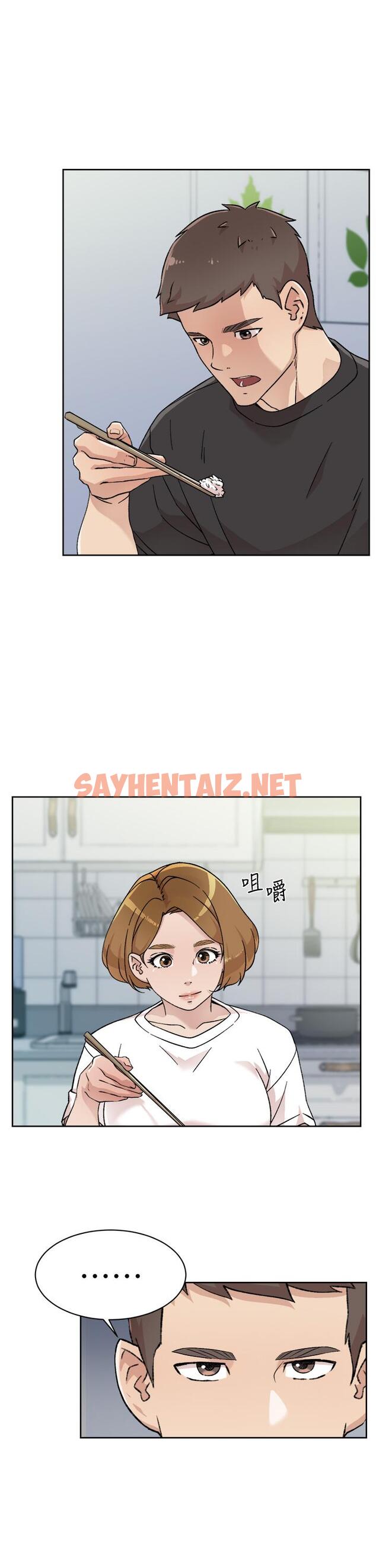 查看漫画好友的私生活 - 第27話-阿姨現在看起來好色 - sayhentaiz.net中的720249图片