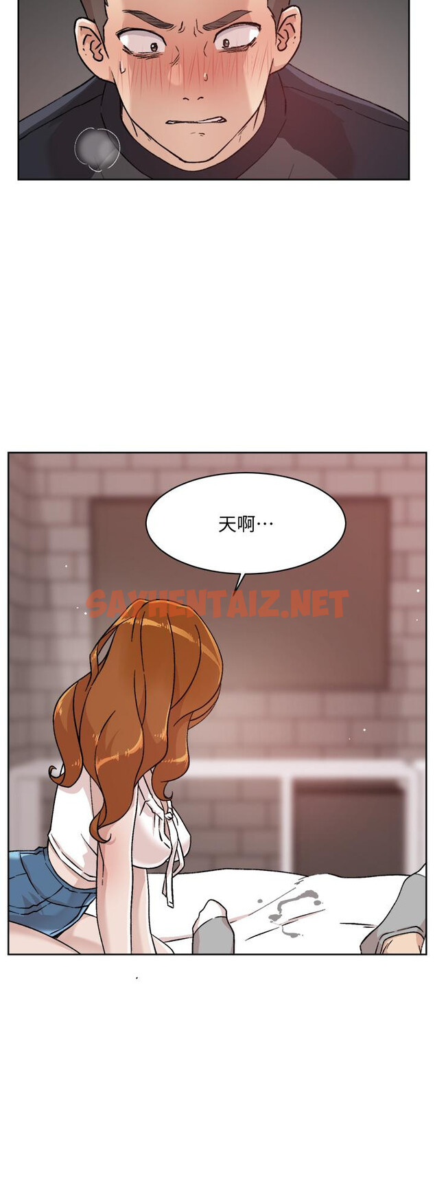 查看漫画好友的私生活 - 第29話-子喬，再動快一點 - sayhentaiz.net中的795045图片