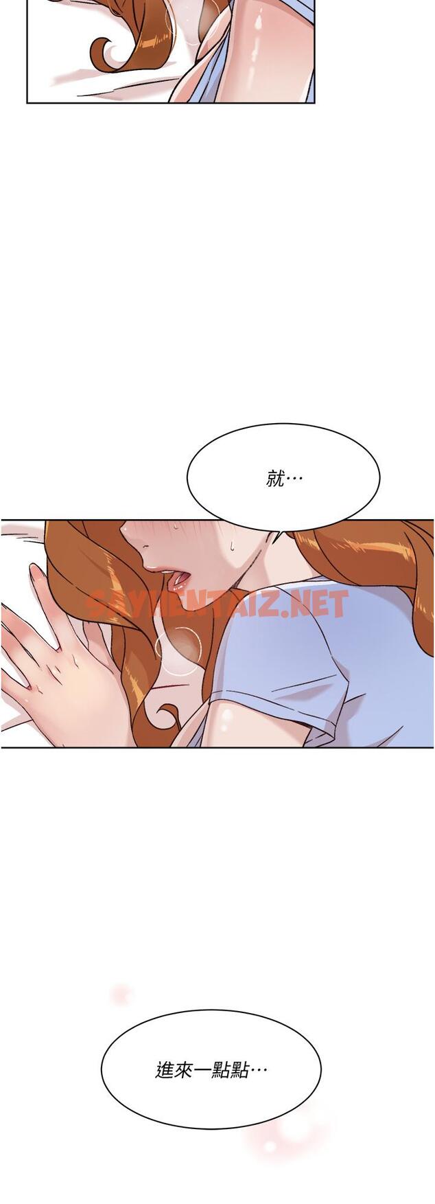 查看漫画好友的私生活 - 第31話-體驗插進去的感覺 - sayhentaiz.net中的799942图片