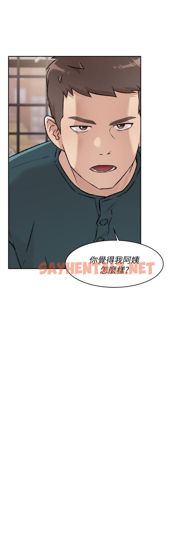 查看漫画好友的私生活 - 第35話-我看著阿姨硬了 - sayhentaiz.net中的809402图片