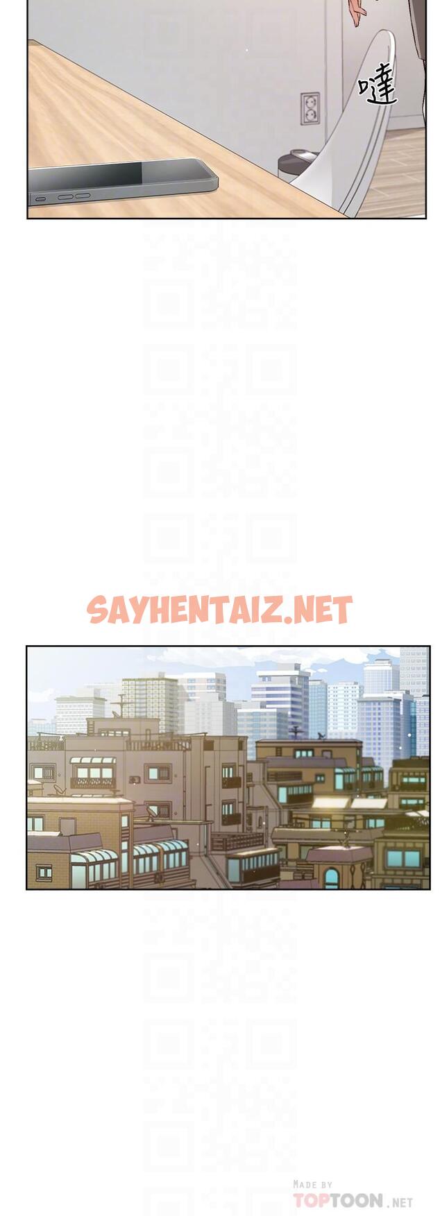 查看漫画好友的私生活 - 第50話-我們好久沒做了 - sayhentaiz.net中的845453图片