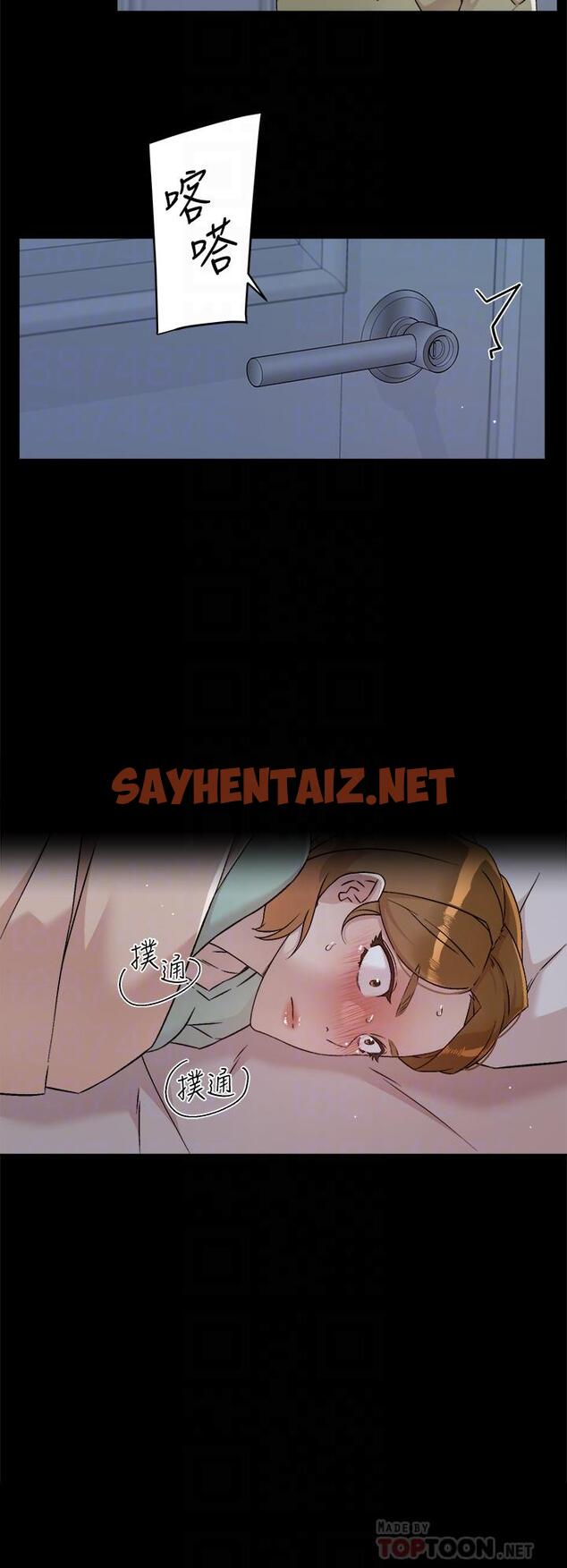 查看漫画好友的私生活 - 第56話-身體敏感的秀晶 - sayhentaiz.net中的862335图片