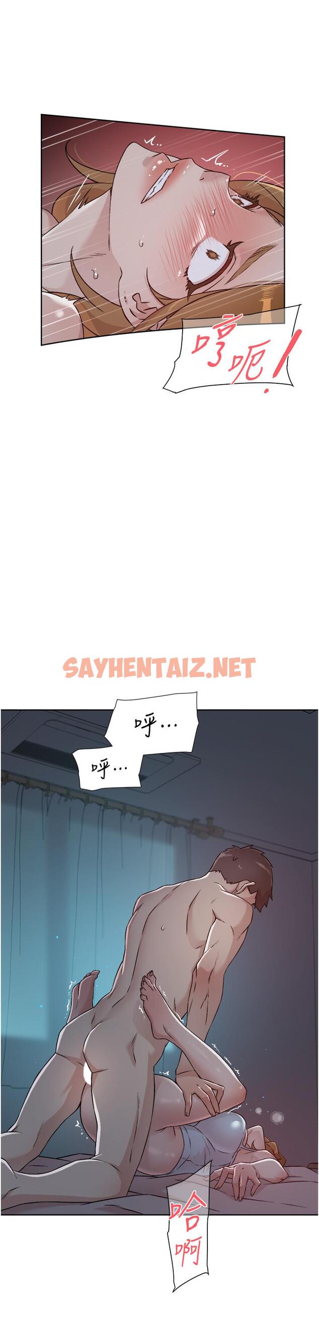 查看漫画好友的私生活 - 第56話-身體敏感的秀晶 - sayhentaiz.net中的862362图片