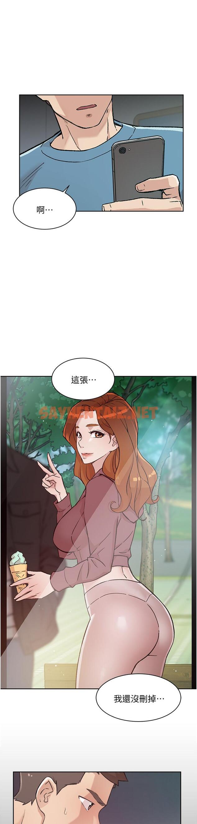 查看漫画好友的私生活 - 第57話-阿姨明明也想做 - sayhentaiz.net中的865518图片