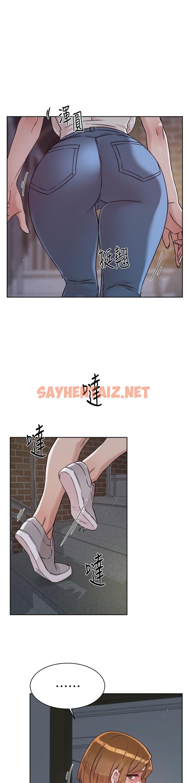 查看漫画好友的私生活 - 第57話-阿姨明明也想做 - sayhentaiz.net中的865528图片