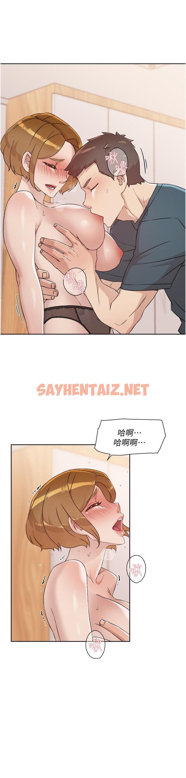 查看漫画好友的私生活 - 第64話-慢慢...不，大力插我吧 - sayhentaiz.net中的888156图片