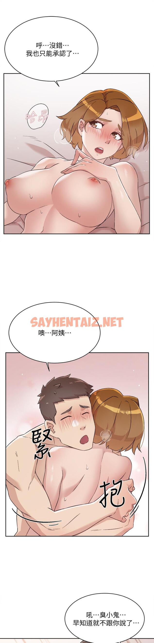 查看漫画好友的私生活 - 第65話-阿姨突如其來的挑逗 - sayhentaiz.net中的891094图片