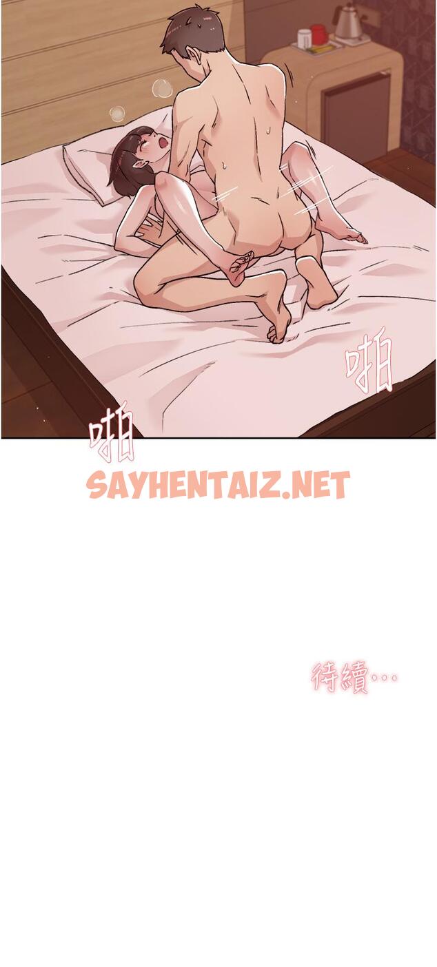 查看漫画好友的私生活 - 第69話-可以射我體內嗎 - sayhentaiz.net中的901387图片