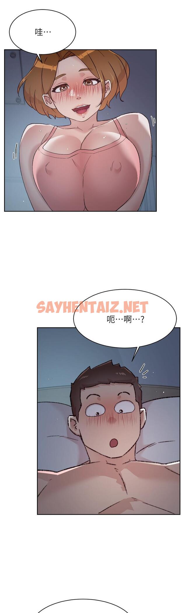 查看漫画好友的私生活 - 第71話-阿姨的積極主導 - sayhentaiz.net中的906994图片