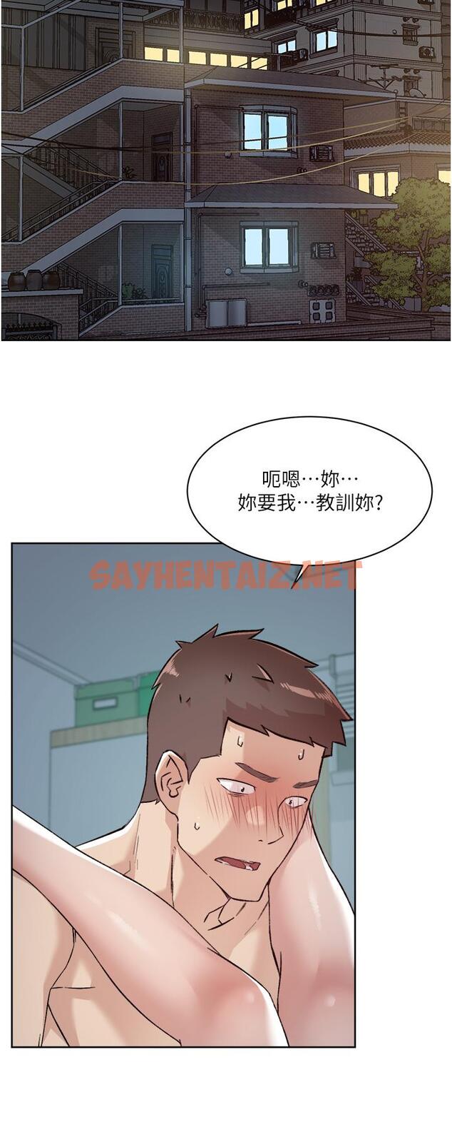 查看漫画好友的私生活 - 第72話-能瘋狂攪弄我的小穴嗎 - sayhentaiz.net中的910444图片