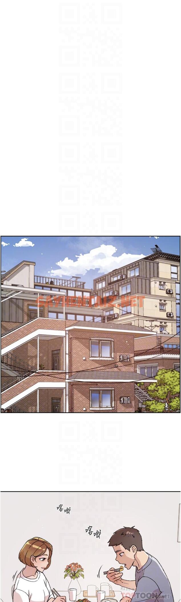 查看漫画好友的私生活 - 第72話-能瘋狂攪弄我的小穴嗎 - sayhentaiz.net中的910458图片