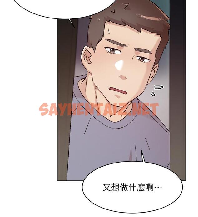 查看漫画好友的私生活 - 第72話-能瘋狂攪弄我的小穴嗎 - sayhentaiz.net中的910469图片