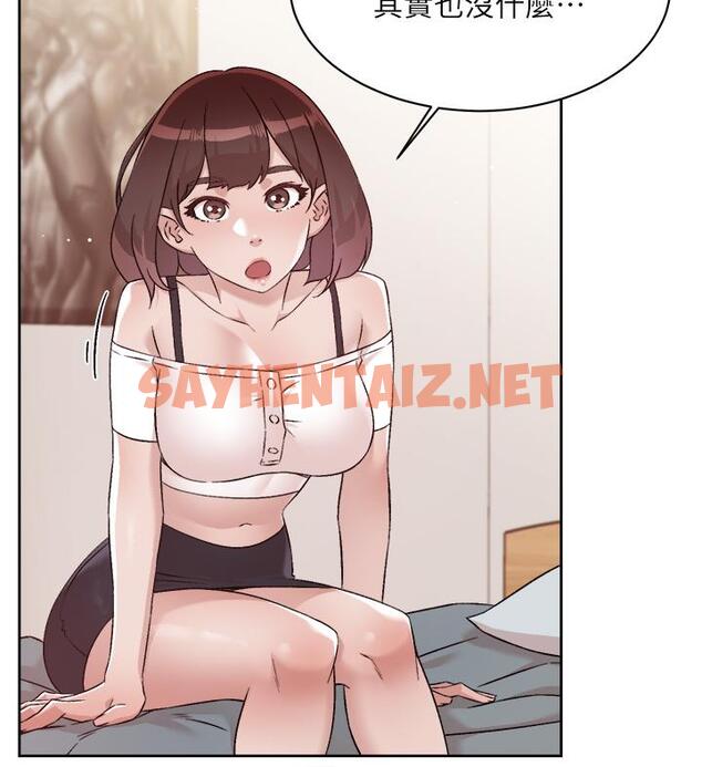 查看漫画好友的私生活 - 第72話-能瘋狂攪弄我的小穴嗎 - sayhentaiz.net中的910475图片