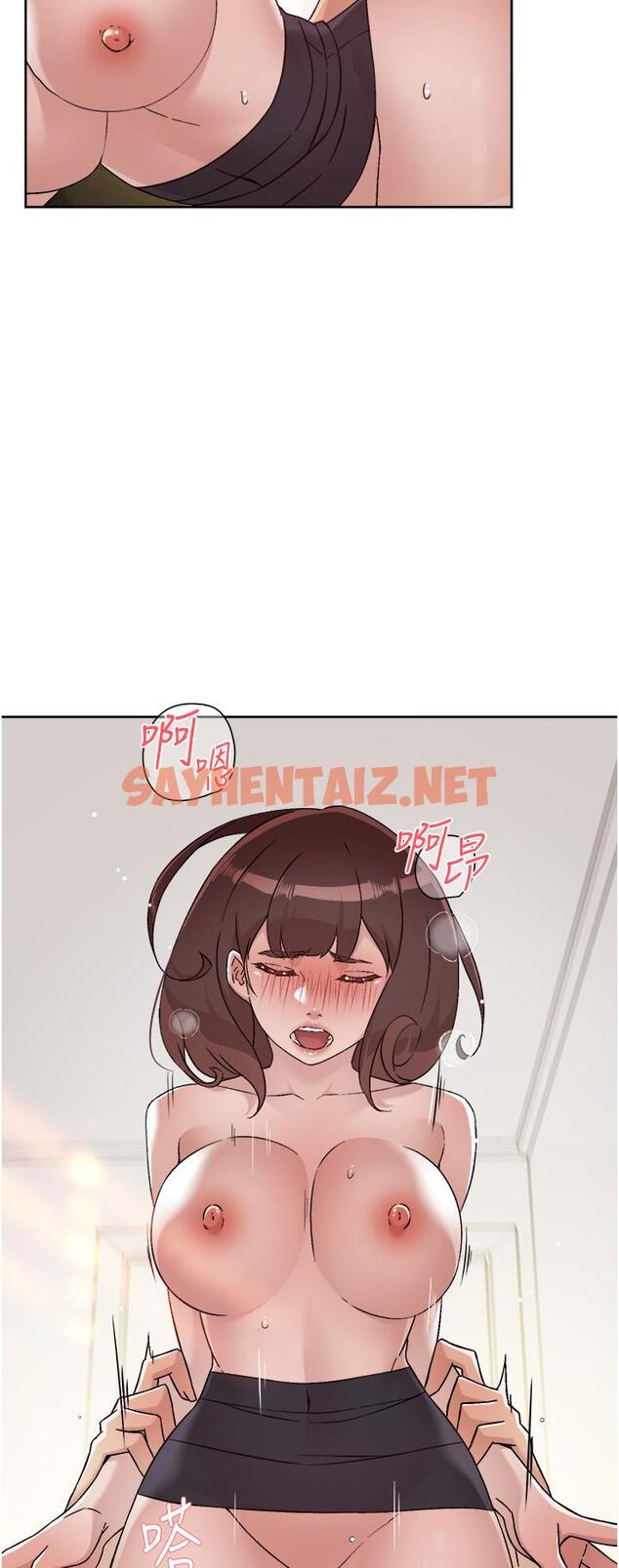 查看漫画好友的私生活 - 第74話-殘忍的約會目的 - sayhentaiz.net中的916241图片