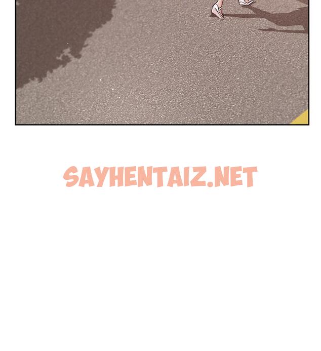 查看漫画好友的私生活 - 第74話-殘忍的約會目的 - sayhentaiz.net中的916256图片