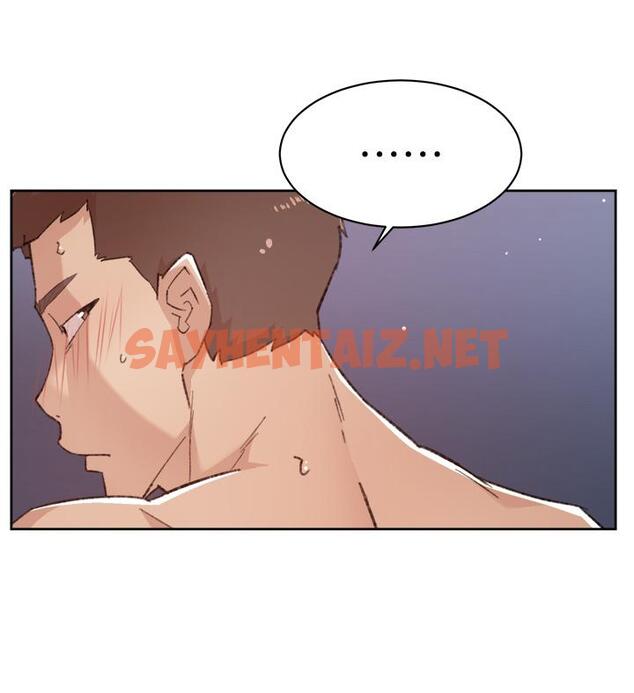 查看漫画好友的私生活 - 第75話-我們去摩鐵吧 - sayhentaiz.net中的920030图片