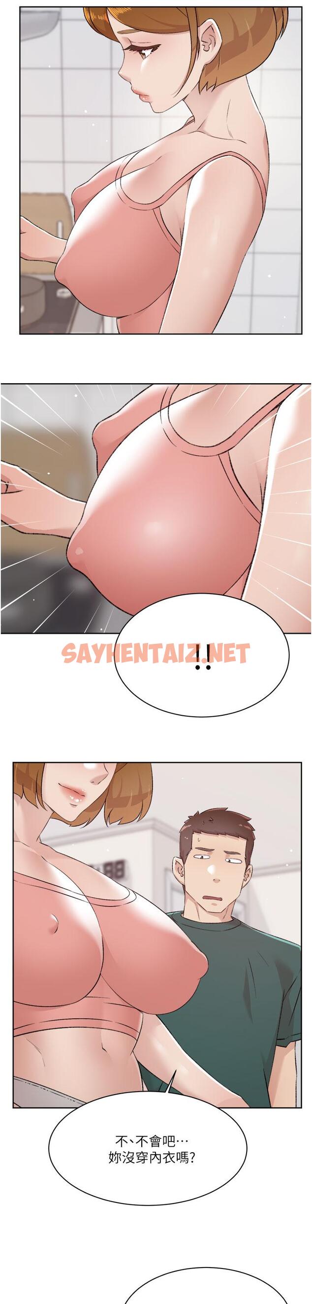 查看漫画好友的私生活 - 第76話-你可以隨時推倒我 - sayhentaiz.net中的923327图片