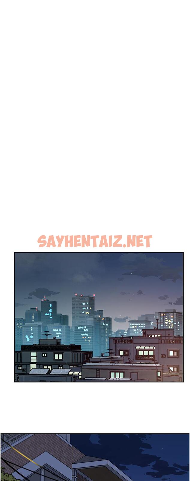 查看漫画好友的私生活 - 第78話-是阿姨先勾引我的 - sayhentaiz.net中的929487图片