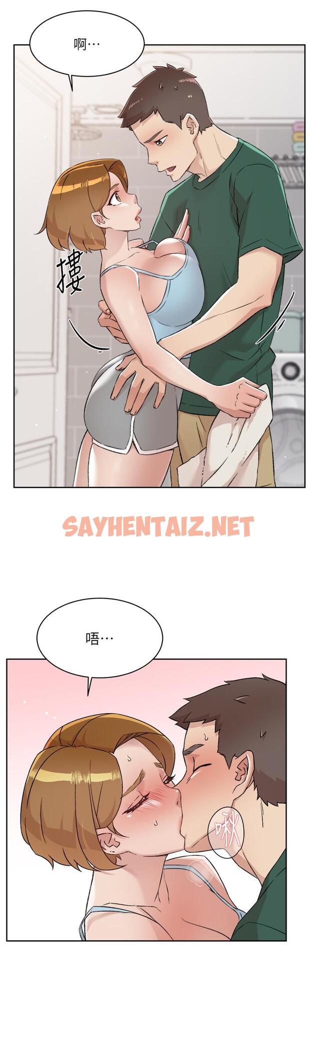 查看漫画好友的私生活 - 第78話-是阿姨先勾引我的 - sayhentaiz.net中的929492图片