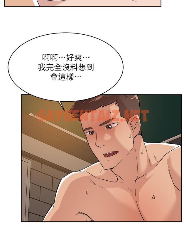 查看漫画好友的私生活 - 第81話-用後入式高潮的子喬 - sayhentaiz.net中的947837图片