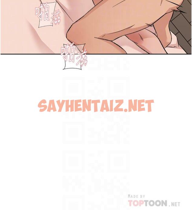 查看漫画好友的私生活 - 第81話-用後入式高潮的子喬 - sayhentaiz.net中的947846图片