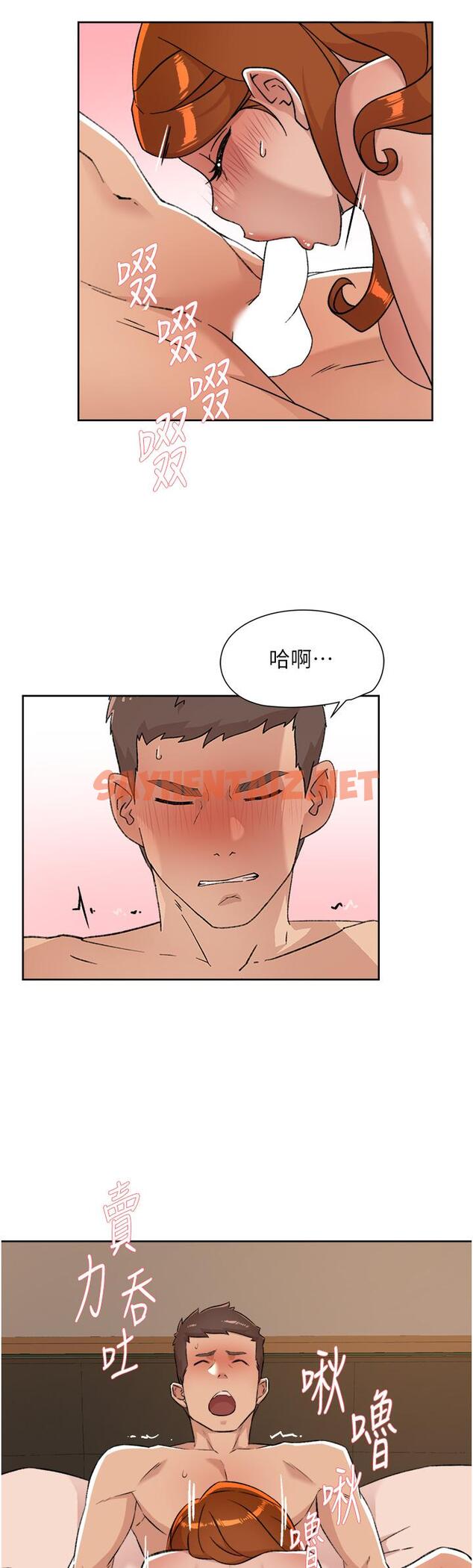 查看漫画好友的私生活 - 第82話-我不想和你分開 - sayhentaiz.net中的986267图片