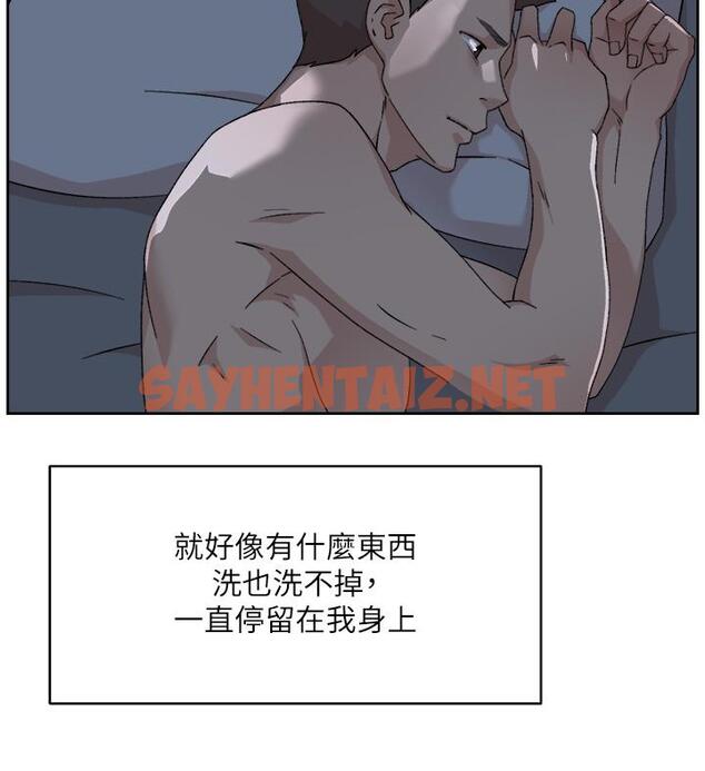 查看漫画好友的私生活 - 第83話-可以跟阿姨聊聊嗎 - sayhentaiz.net中的986329图片