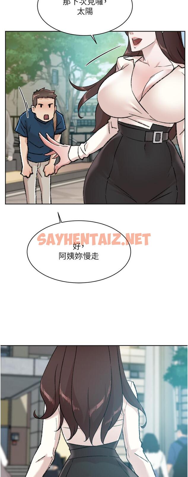 查看漫画好友的私生活 - 第83話-可以跟阿姨聊聊嗎 - sayhentaiz.net中的986345图片