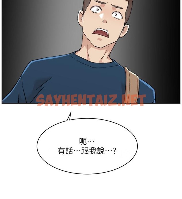 查看漫画好友的私生活 - 第83話-可以跟阿姨聊聊嗎 - sayhentaiz.net中的986349图片