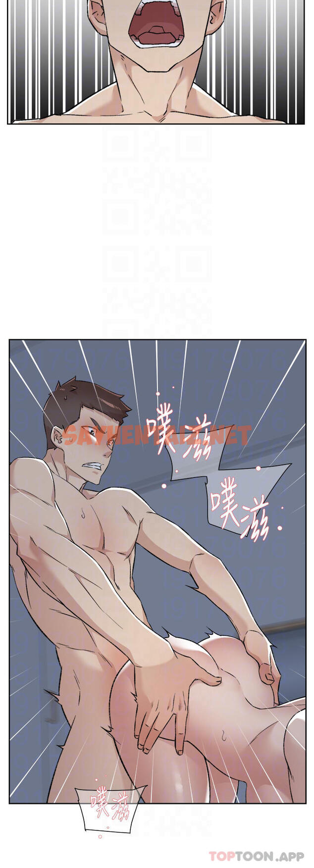 查看漫画好友的私生活 - 第85话-陪阿姨喝一杯好吗 - sayhentaiz.net中的986392图片