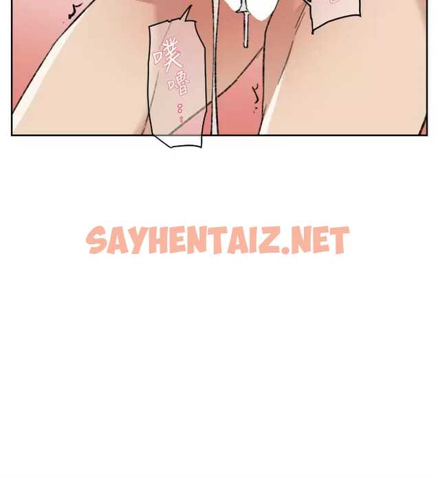 查看漫画好友的私生活 - 第90话-蒙上眼罩的种马 - sayhentaiz.net中的986641图片