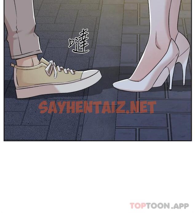 查看漫画好友的私生活 - 第95話-按捺不住的衝動 - sayhentaiz.net中的1091246图片