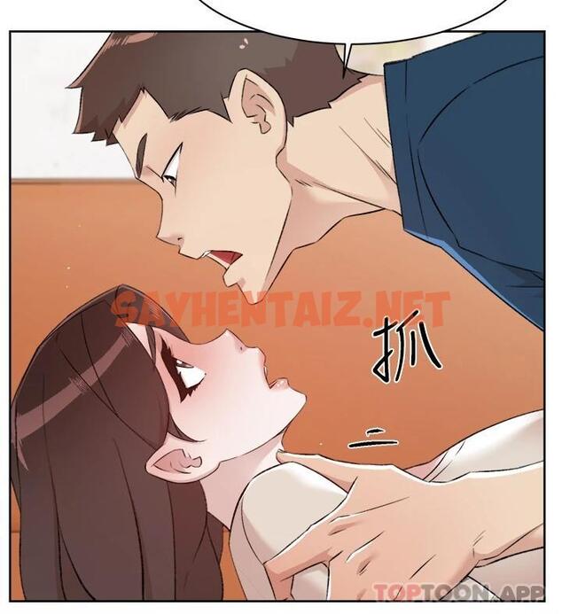 查看漫画好友的私生活 - 第99話-控制不住的情慾 - sayhentaiz.net中的1112693图片