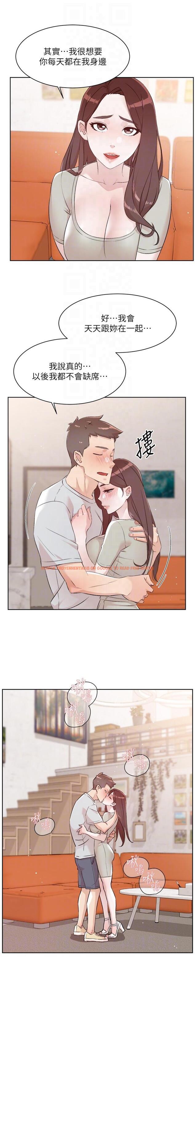 查看漫画好友的私生活 - 最終話-好友最後的請託 - www.tymanga.com中的1236035图片 查看漫画好友的私生活 - 最終話-好友最後的請託 - www.tymanga.com中的1236035图片