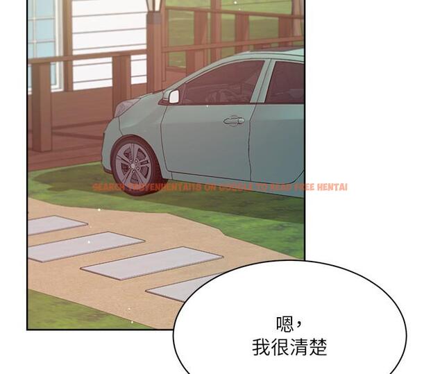 查看漫画好友的私生活 - 最終話-好友最後的請託 - www.tymanga.com中的1236042图片 查看漫画好友的私生活 - 最終話-好友最後的請託 - www.tymanga.com中的1236042图片