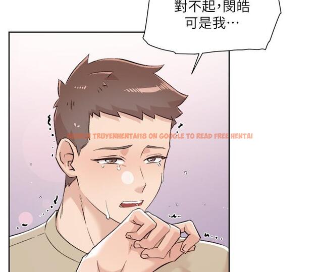 查看漫画好友的私生活 - 最終話-好友最後的請託 - www.tymanga.com中的1236050图片 查看漫画好友的私生活 - 最終話-好友最後的請託 - www.tymanga.com中的1236050图片