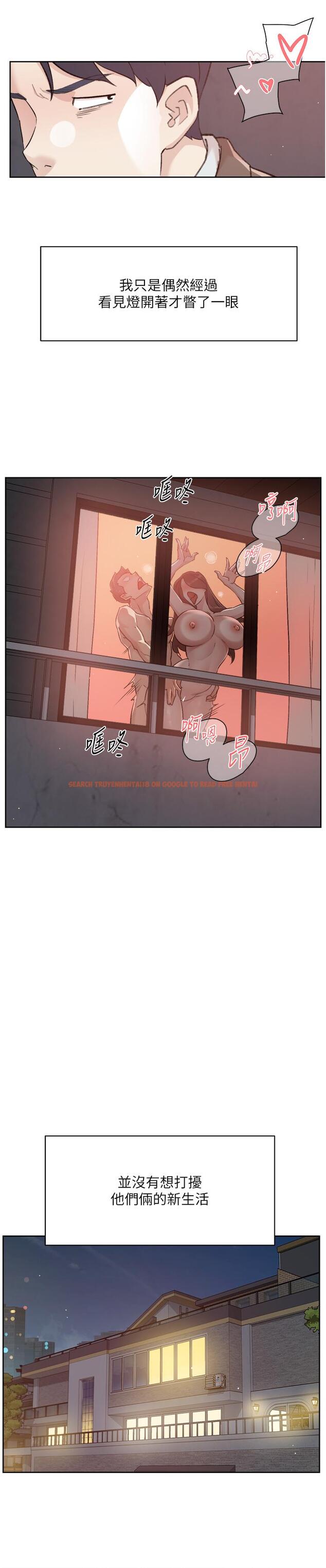 查看漫画好友的私生活 - 最終話-好友最後的請託 - www.tymanga.com中的1236058图片 查看漫画好友的私生活 - 最終話-好友最後的請託 - www.tymanga.com中的1236058图片