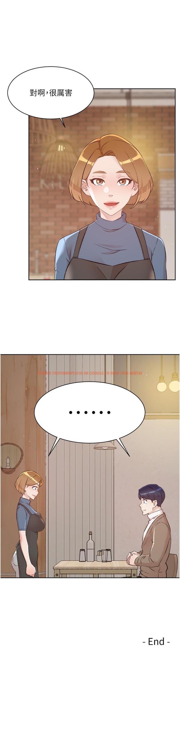 查看漫画好友的私生活 - 最終話-好友最後的請託 - www.tymanga.com中的1236069图片 查看漫画好友的私生活 - 最終話-好友最後的請託 - www.tymanga.com中的1236069图片