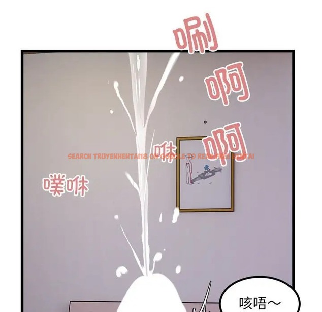查看漫画好運出租車/好運計程車 - 第22話 - tymanga.com中的2001714图片