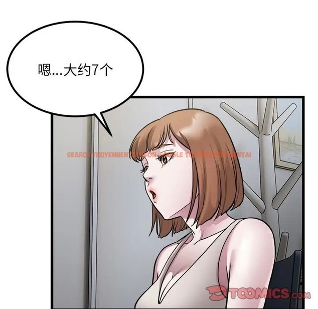 查看漫画好運出租車/好運計程車 - 第22話 - tymanga.com中的2001741图片