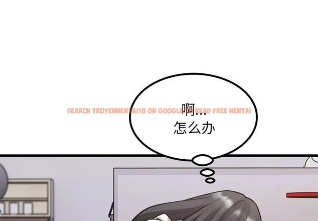 查看漫画好運出租車/好運計程車 - 第23話 - tymanga.com中的2022286图片